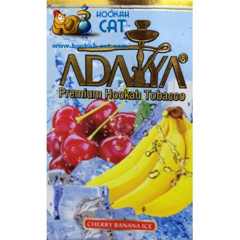 Табак для кальяна Adalya Cherry Banana Ice (Адалия Вишня Банан Лед) 50г - фото 1 Табак для кальяна Adalya Cherry Banana Ice (Адалия Вишня Банан Лед) 50г - фото 1